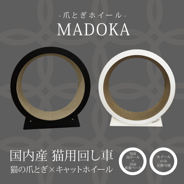 ホイール商品画像1