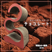 スヌーズ限定チョコレート